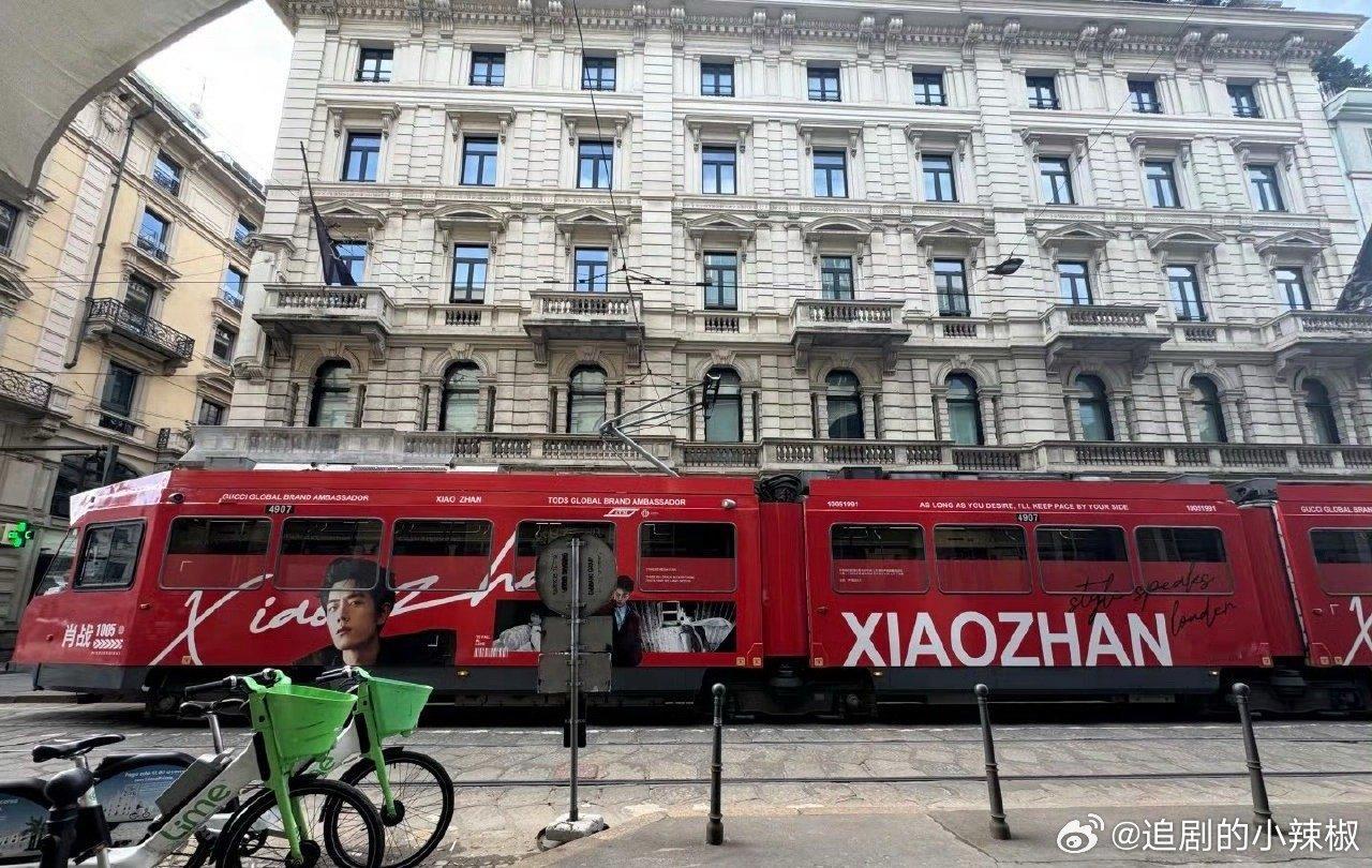 肖战米兰电车应援，好大的排面big 