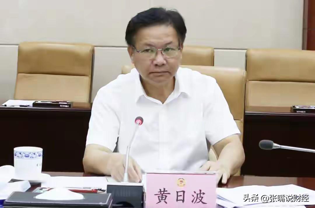 “二黄”落马，风向发生重大变化，中纪委秋后算账，退休不等于有了“护身符”，倒查无