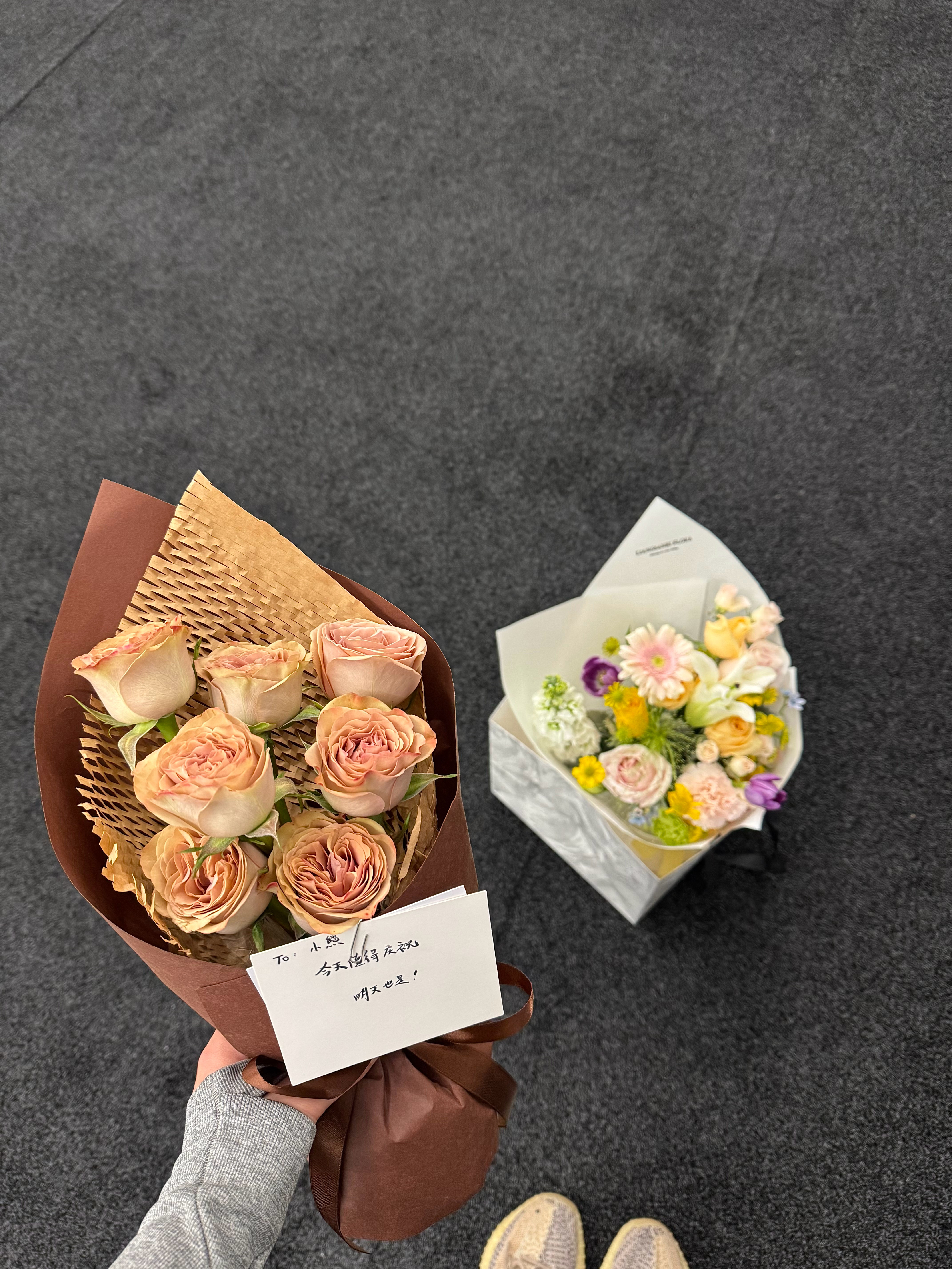 小惊喜和小开心. 