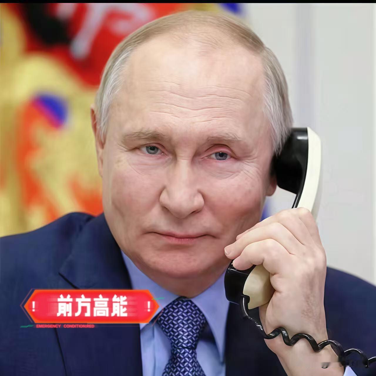 最新消息！
俄罗斯正式宣布！
10月19日，俄罗斯国防部称在顿涅茨克方向实现战场
