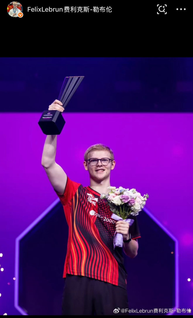 直板横打的传承还在。 