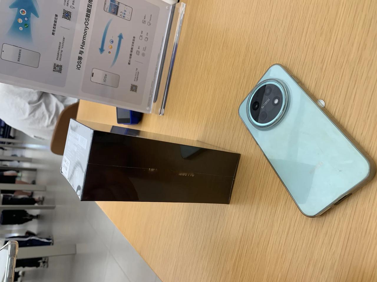 终于把我的畅享90pro max给换了，对比想了很久，最终还是选择了mater8