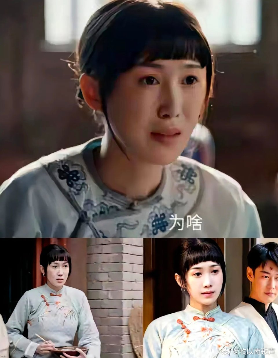 宋萍的投河：不是冲动，是十年绝望的总清算 宋萍的纵身一跃，从不是一时兴起的决绝，