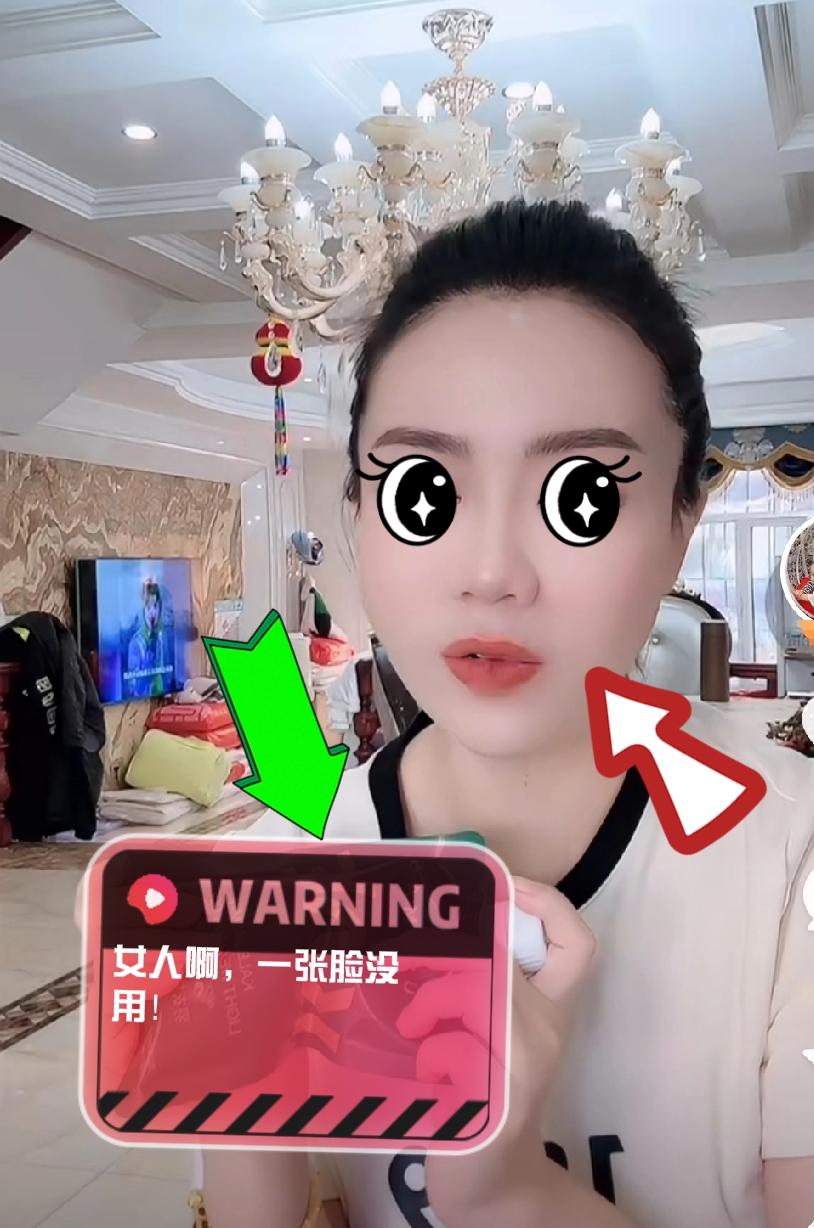 海拉尔离婚事件之各路山猫野兽：阿卡强前女友阿惠又出来蛐蛐了，说阿卡冰体型难看，二