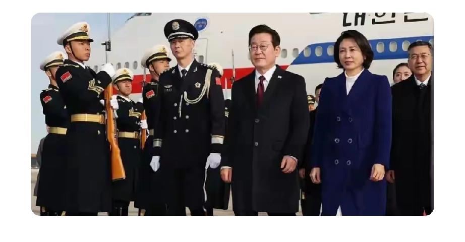 2026年1月4日，韩国总统李在明抵京开启四天国事访问。他在北京和在华韩国侨民会
