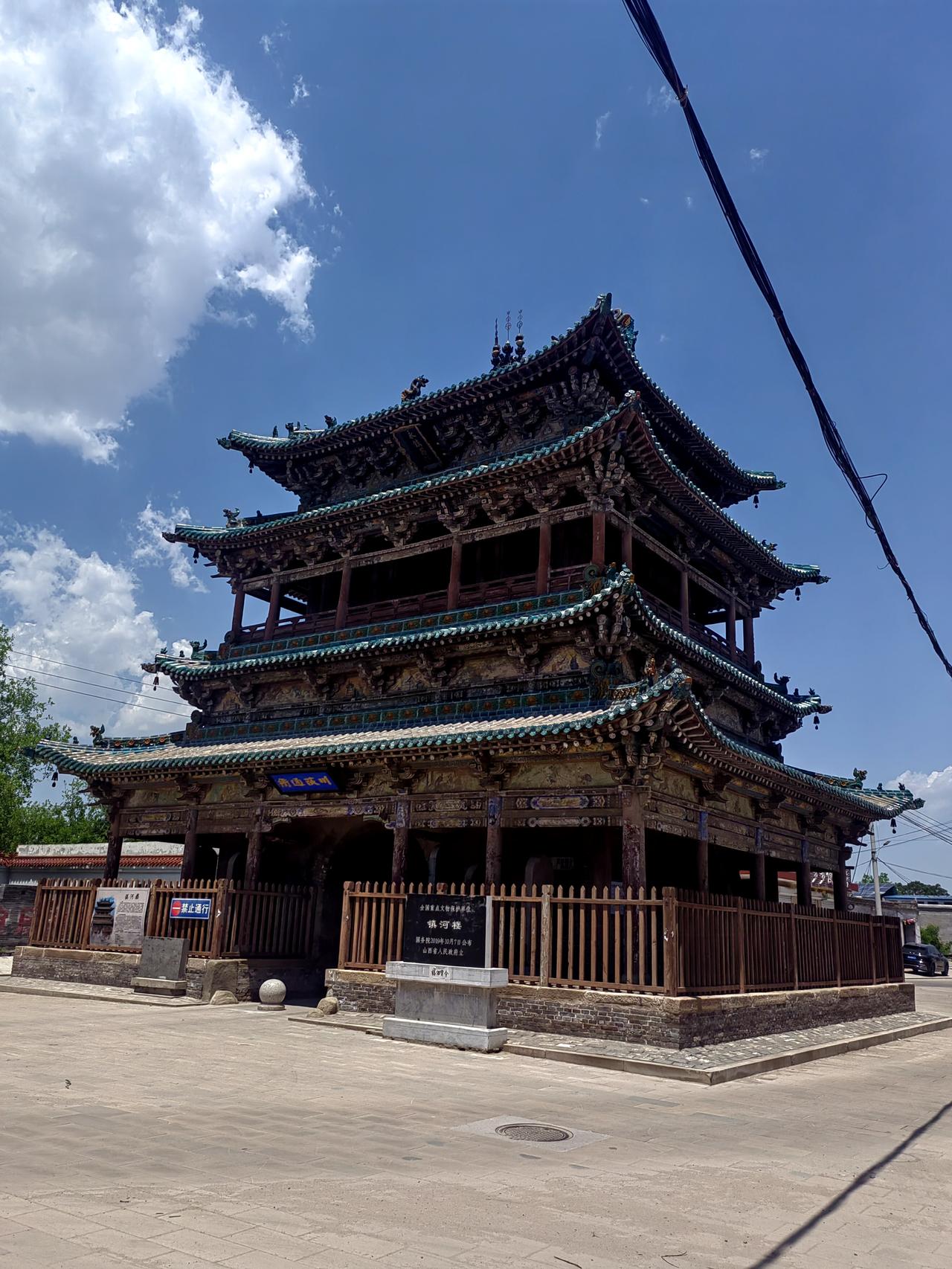 山西祁县镇河楼
2019年第八批被列为国保
始建于明宣德年间（1426–1435