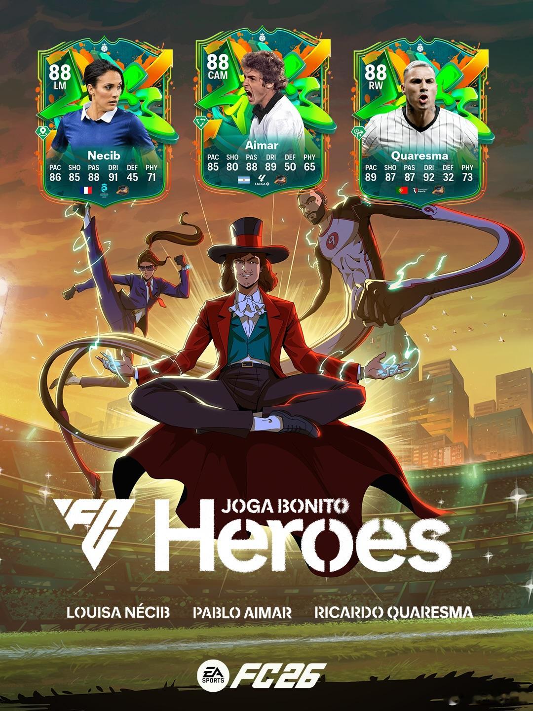Joga Bonito新增英雄球员夸雷斯马、艾马尔 & 路易莎·内希布FC26