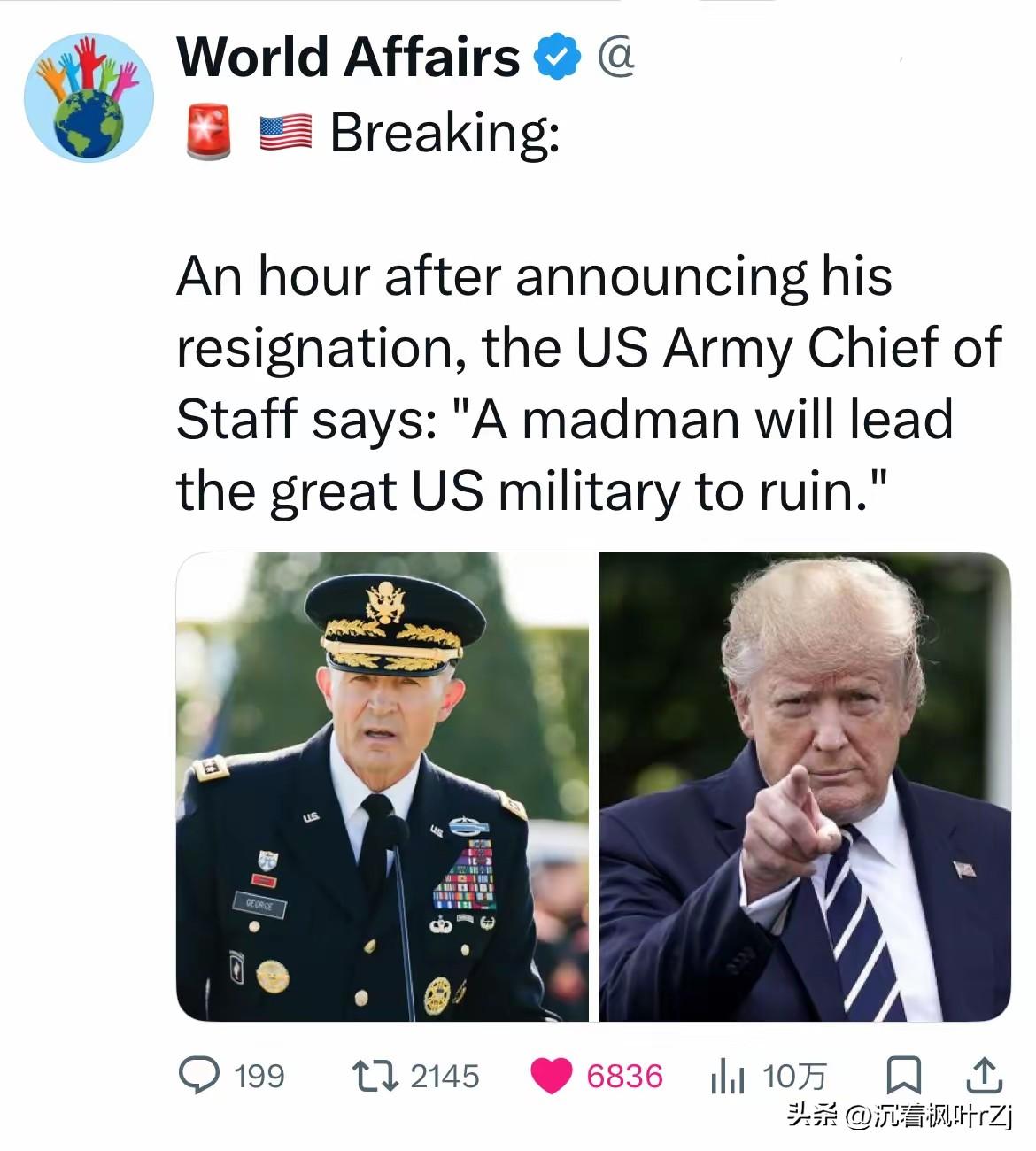 乔治（美国陆军参谋长）在被解职后1小时（4月4日）罕见公开声明：
 “一个伟大国