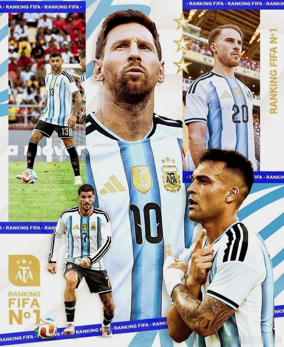 阿根廷升至FIFA第一！阿根廷升至FIFA第一我的世界杯日记 被动登顶FIFA世