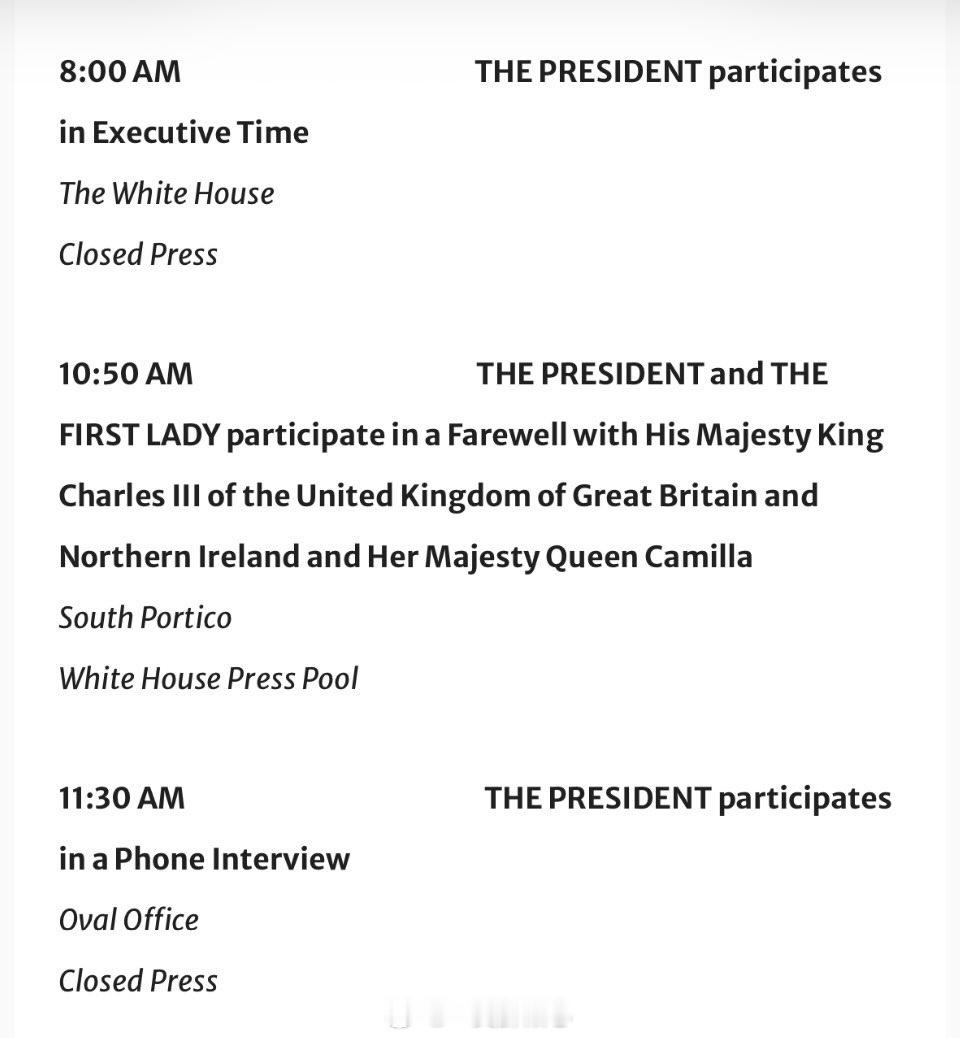 根据通告，老查将于北京时间今晚将近11点在白宫辞行，他接下来将会前往百慕大参加一