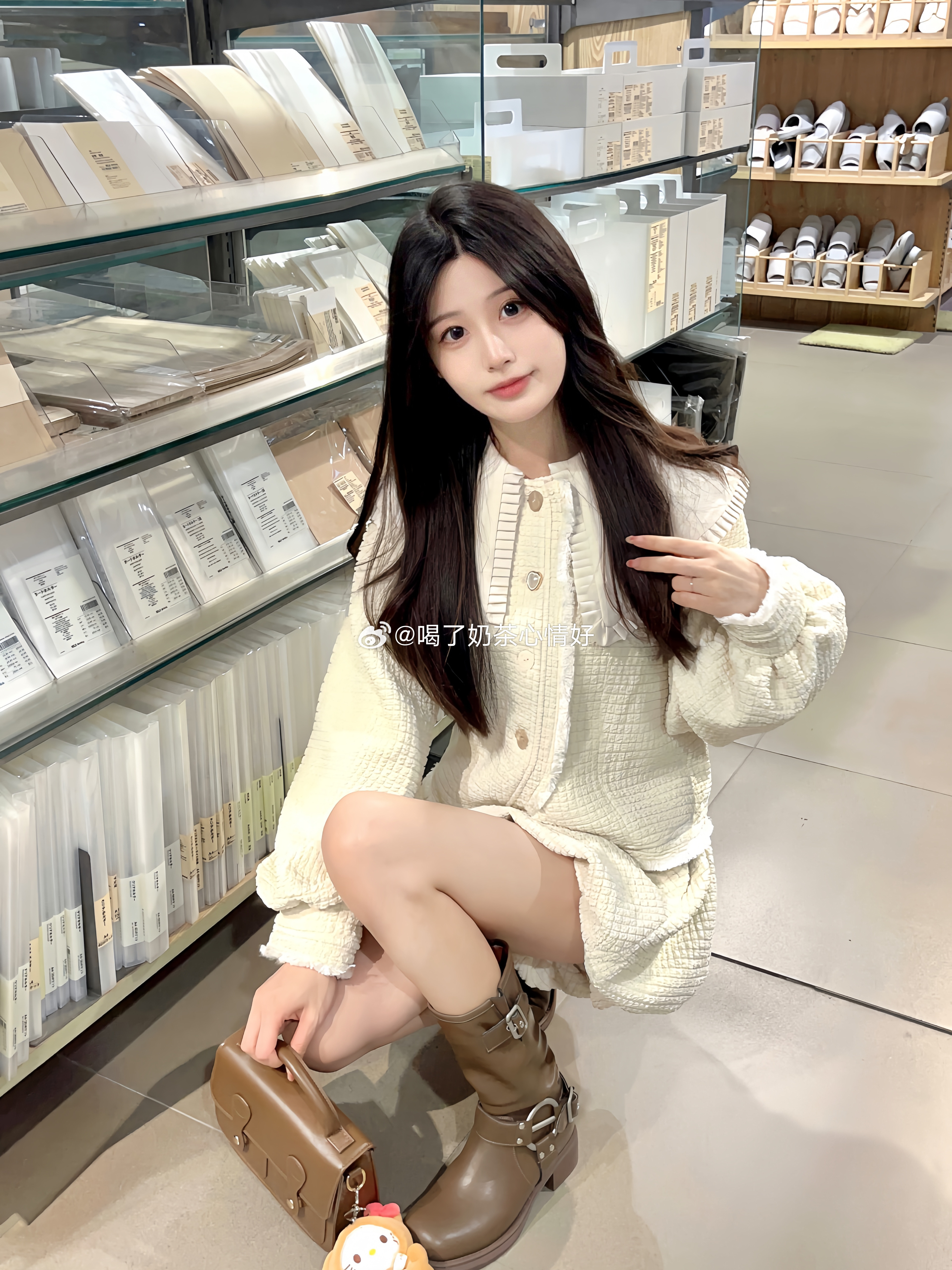 周末快乐 ​​​