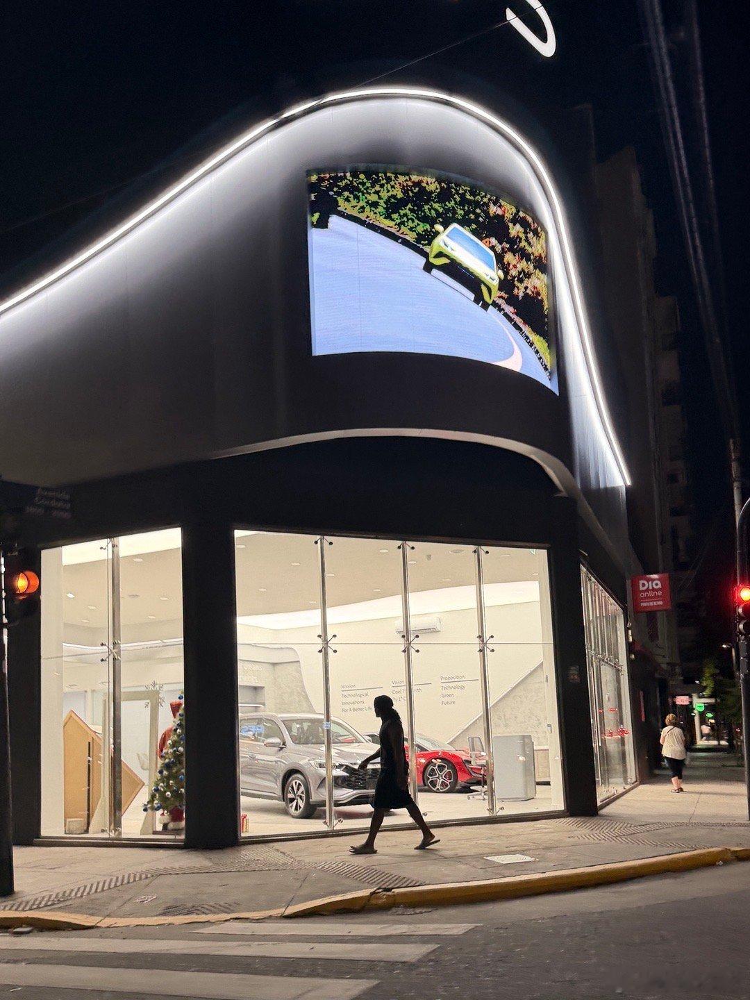 在距离中国最远的城市看到仰望 u9 还是没忍住说出了 wc 阿根廷·布宜诺斯艾利