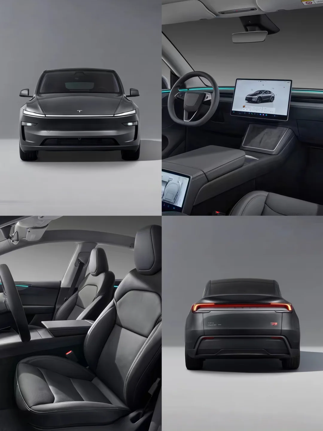 特斯拉即将推出廉价版Model Y价格15-20万！