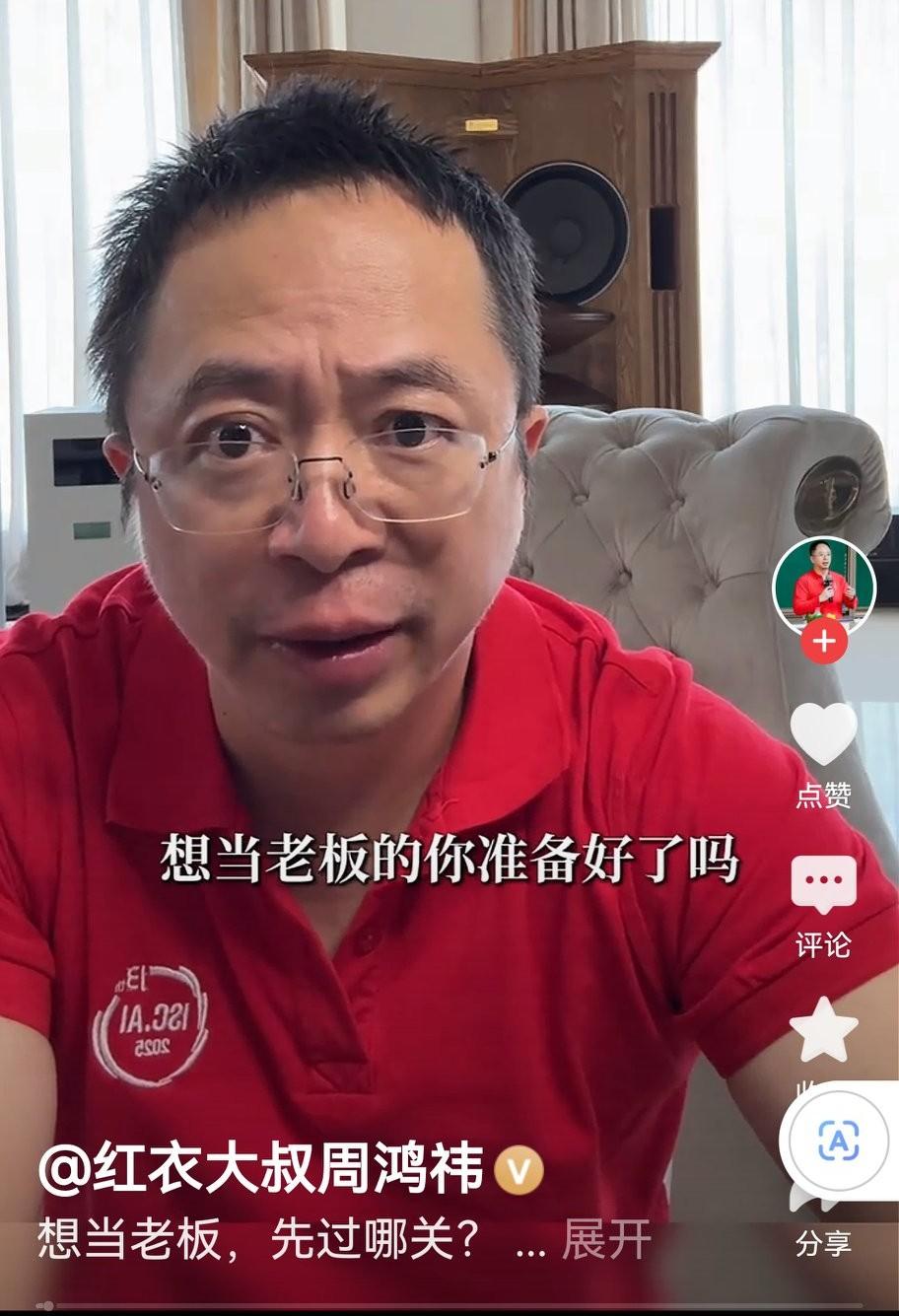 有些家长给孩子起名字，非得用那些生僻字，不知道是考验别人，还是炫耀自己。
你看看