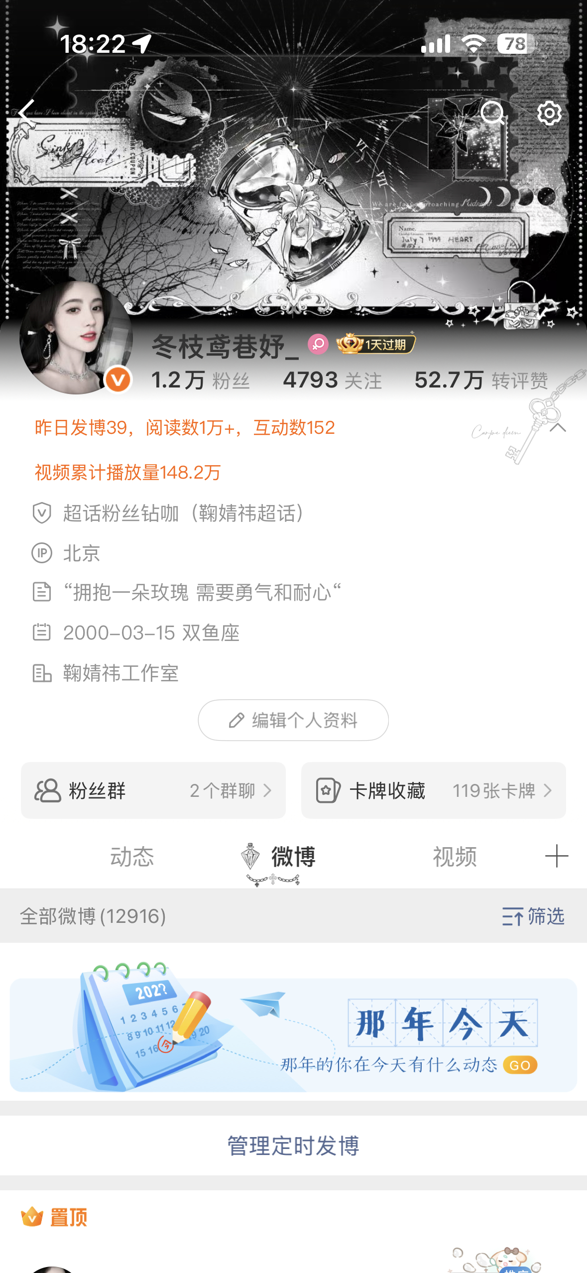 动动k1 