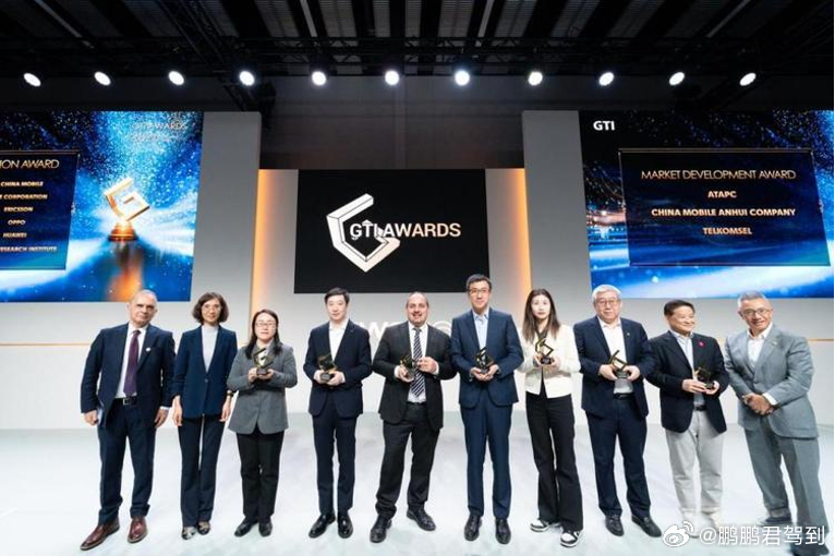 OPPO在MWC 2026上获重要奖项！3月3日，OPPO在MWC 2026上斩