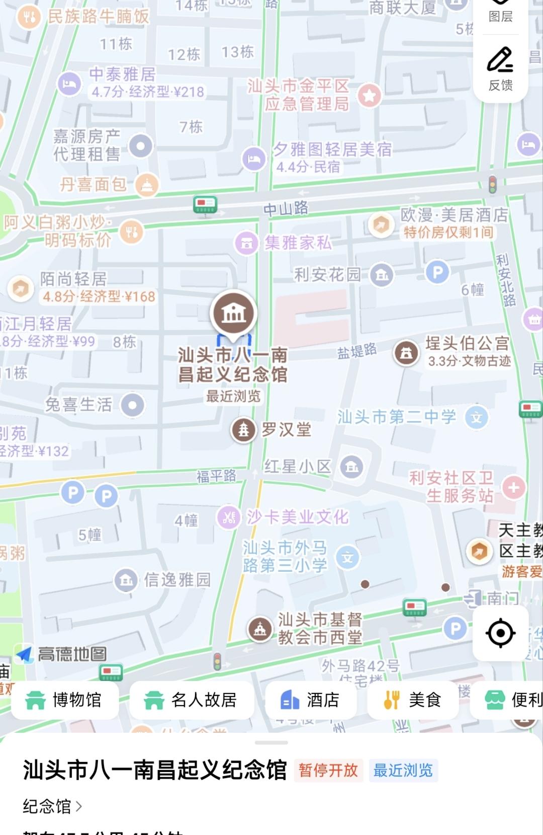 八一起义，是南昌城最鲜明的历史烙印，也是南昌人最自豪的红色血脉。南昌八一起义纪念