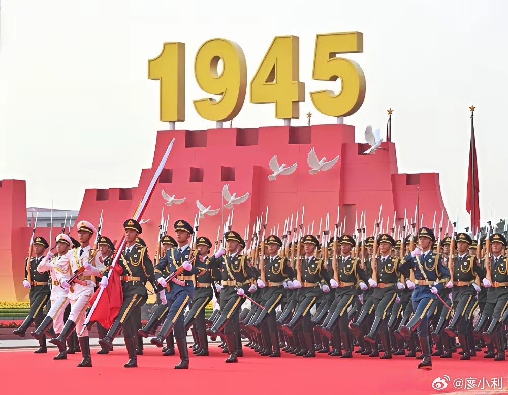 小利说事 最近振奋人心的几件事：第一，九三大阅兵！第二，中俄相互免签！第三，教师