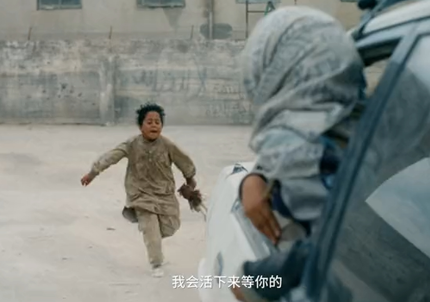 🔻那个偷东西吃的小胖姑娘苏苏，那个在沈腾怀里哭泣的小胖姑娘，看到每个人、抓住每