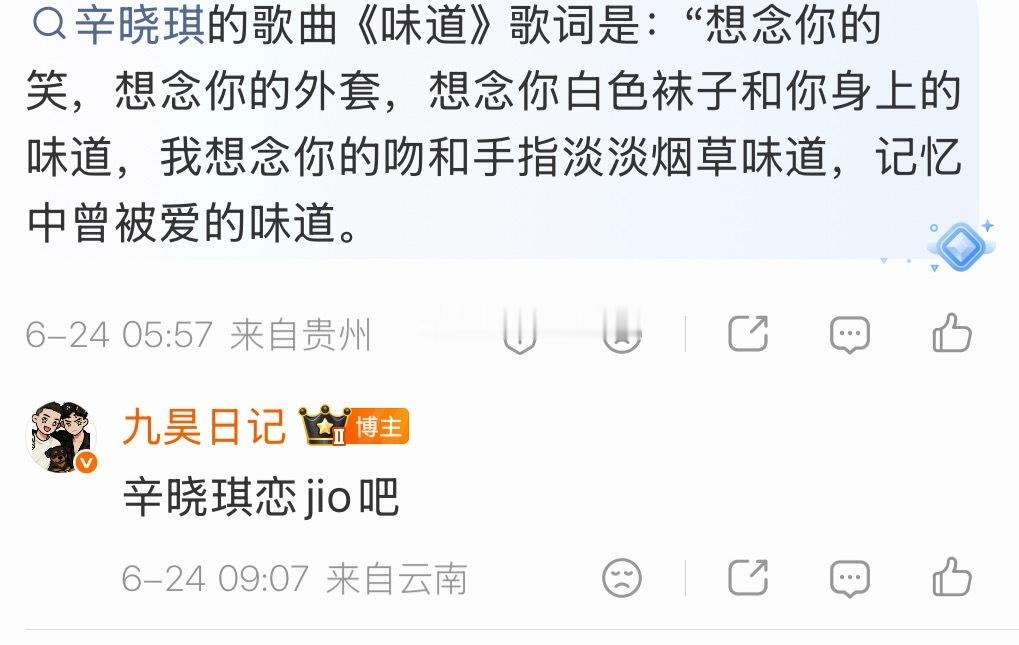 我就不信只有我有这个疑问。 