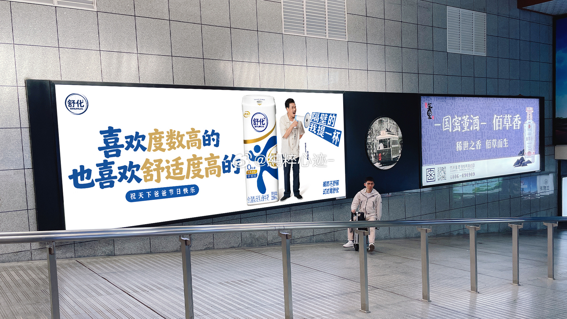 原来父爱也可以这么直接偶遇李思潼舒化父亲节广告短片，温情满满超戳心。家人小聚少些