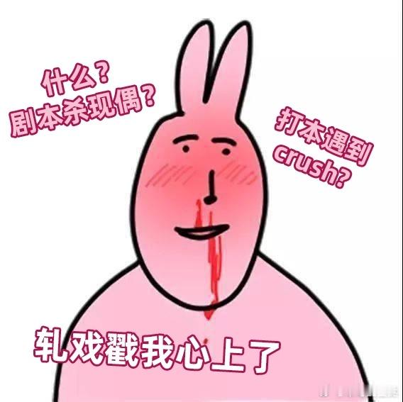 冷面上司变crush也是人之常情 陈星旭演的肖稚宇太蛊人！冷面老板秒变心动cru