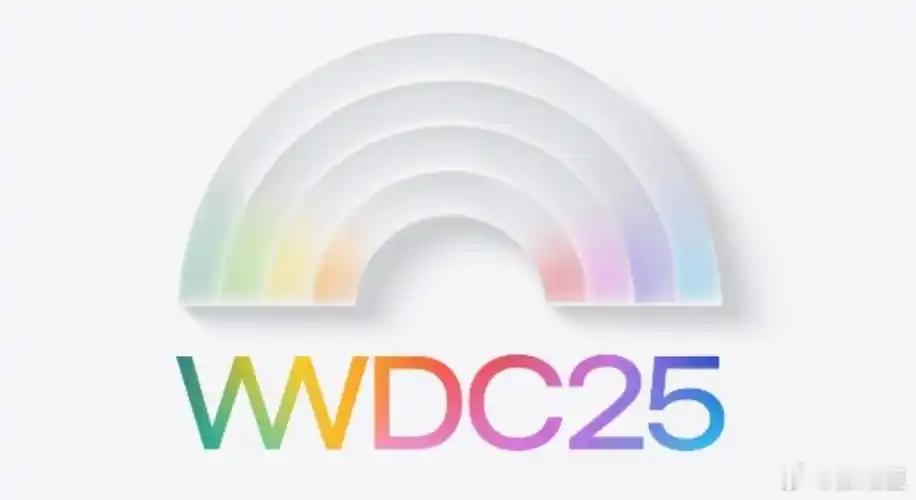 据报道，苹果公司正在为 6 月 9 日开幕的全球开发者大会（WWDC）的一系列重