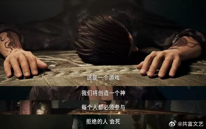 十日终焉动画首个PV曝光 画风和建模质感在线，搭配跌宕的剧情，短短两分钟就让人沉