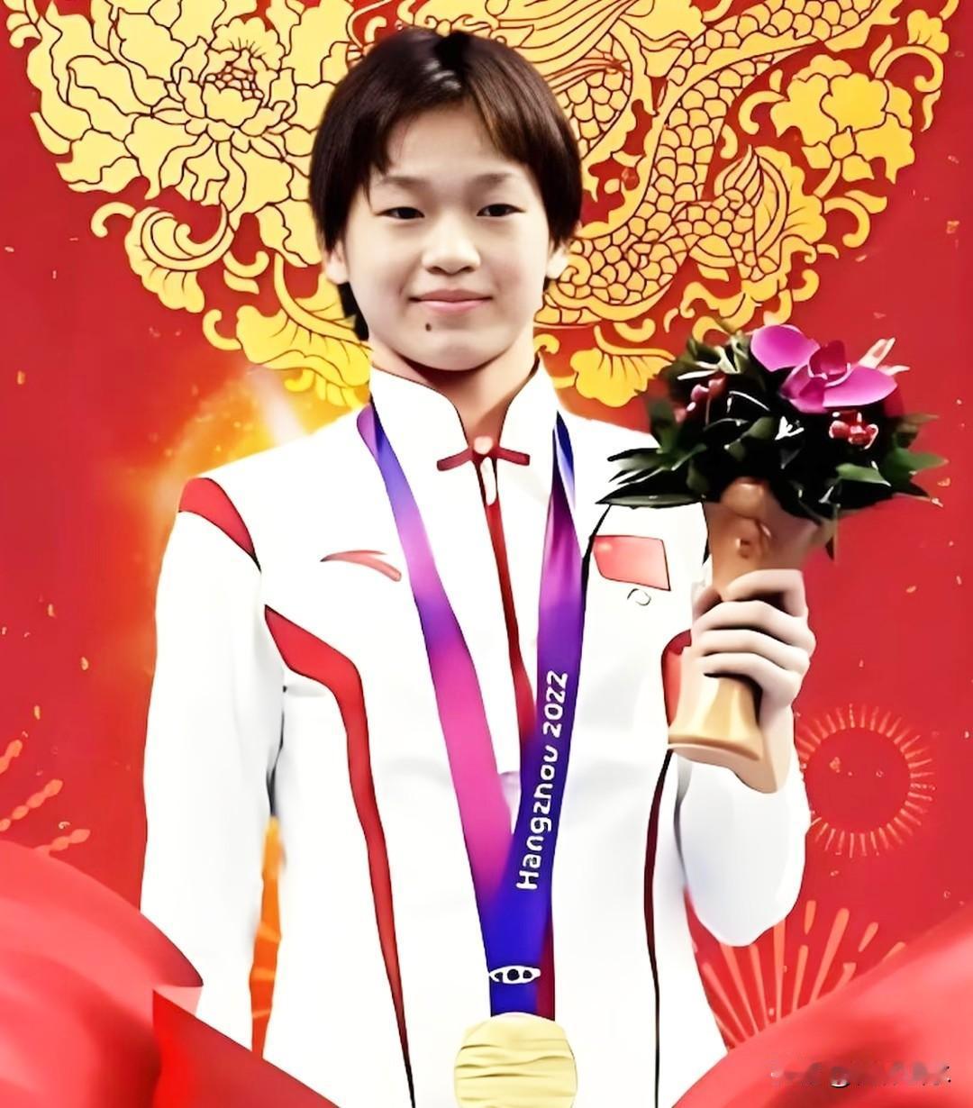 我最喜欢的运动员是全红婵。她的家是非常贫寒的，她七岁就已经独自一人生活了。

全