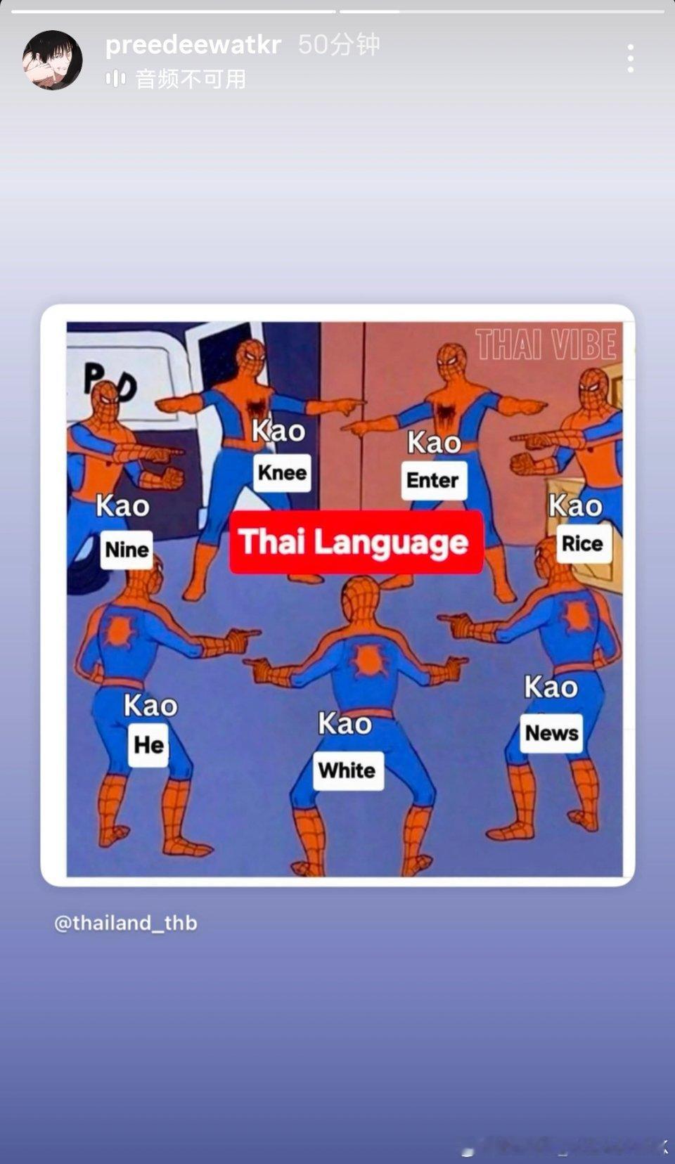 哈哈哈哈哈哈哈哈哈哈女鹅你看看你哥在干嘛啊？！ 