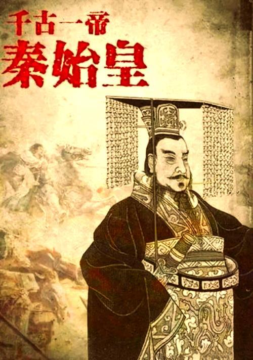 你信不？打开秦始皇陵的难度，比中国男足夺得世界杯还大！这不是段子，这是科学！趁着