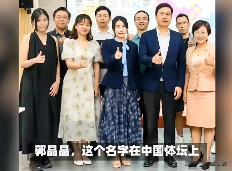#记录我的2024#郭晶晶新风格亮相，42岁穿西装+薄纱裙美得让人惊艳，郭晶晶的