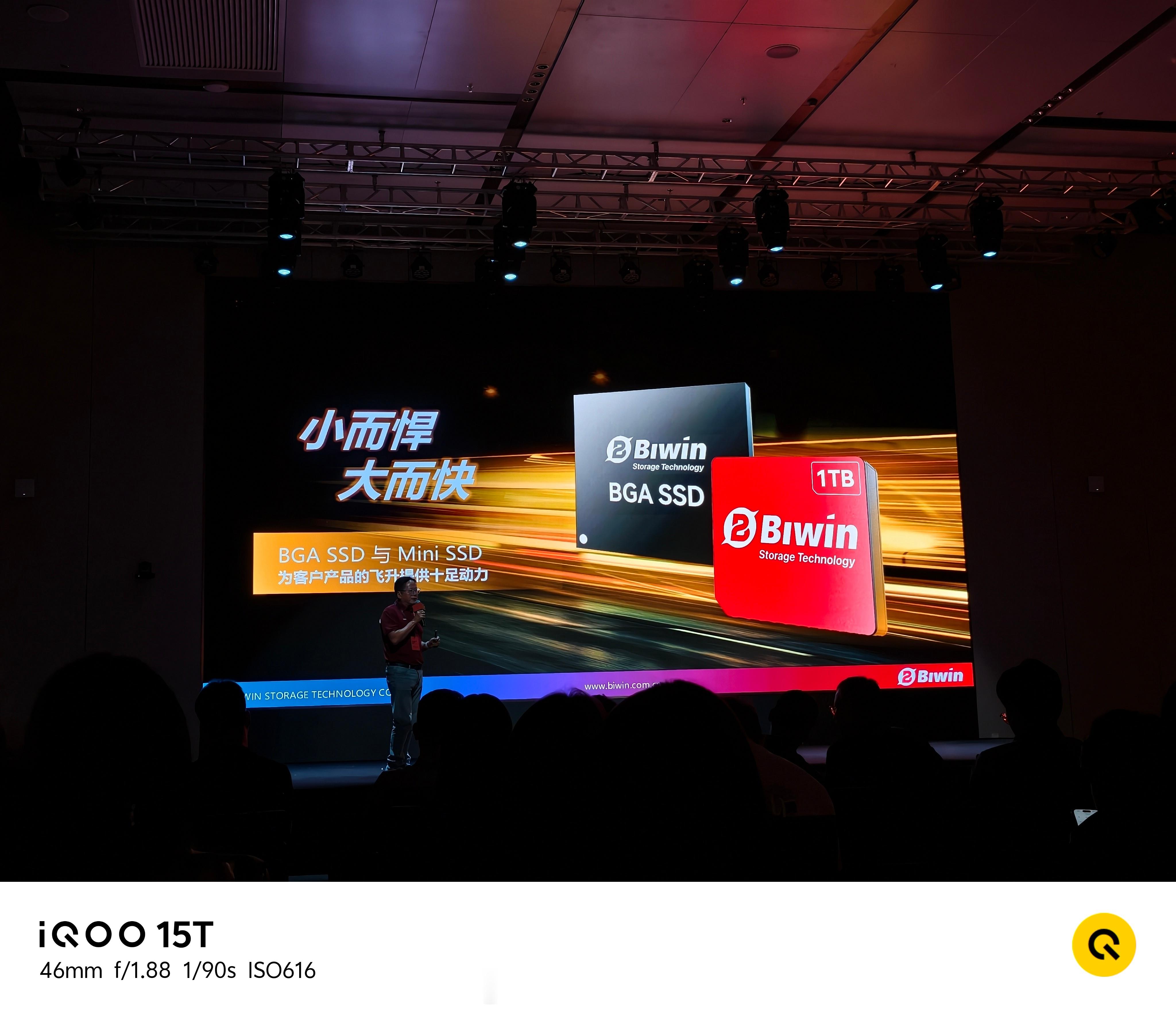 飞行家Apex Air纯血一体式掌机，专注游戏玩家体验。经典人体工学握持，久玩也