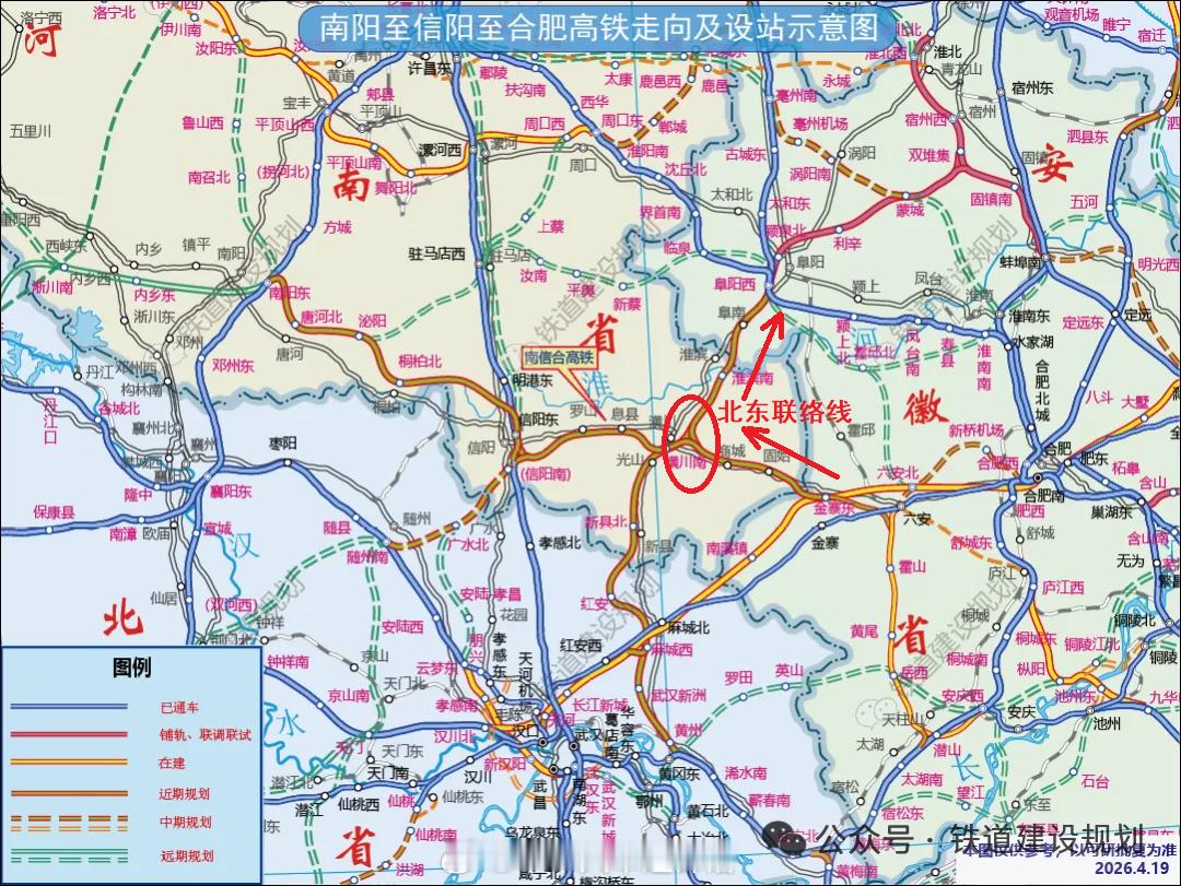 高铁头条【三条重要的高铁联络线，方案敲定】01 6月2日，湖南新闻联播报道显示：