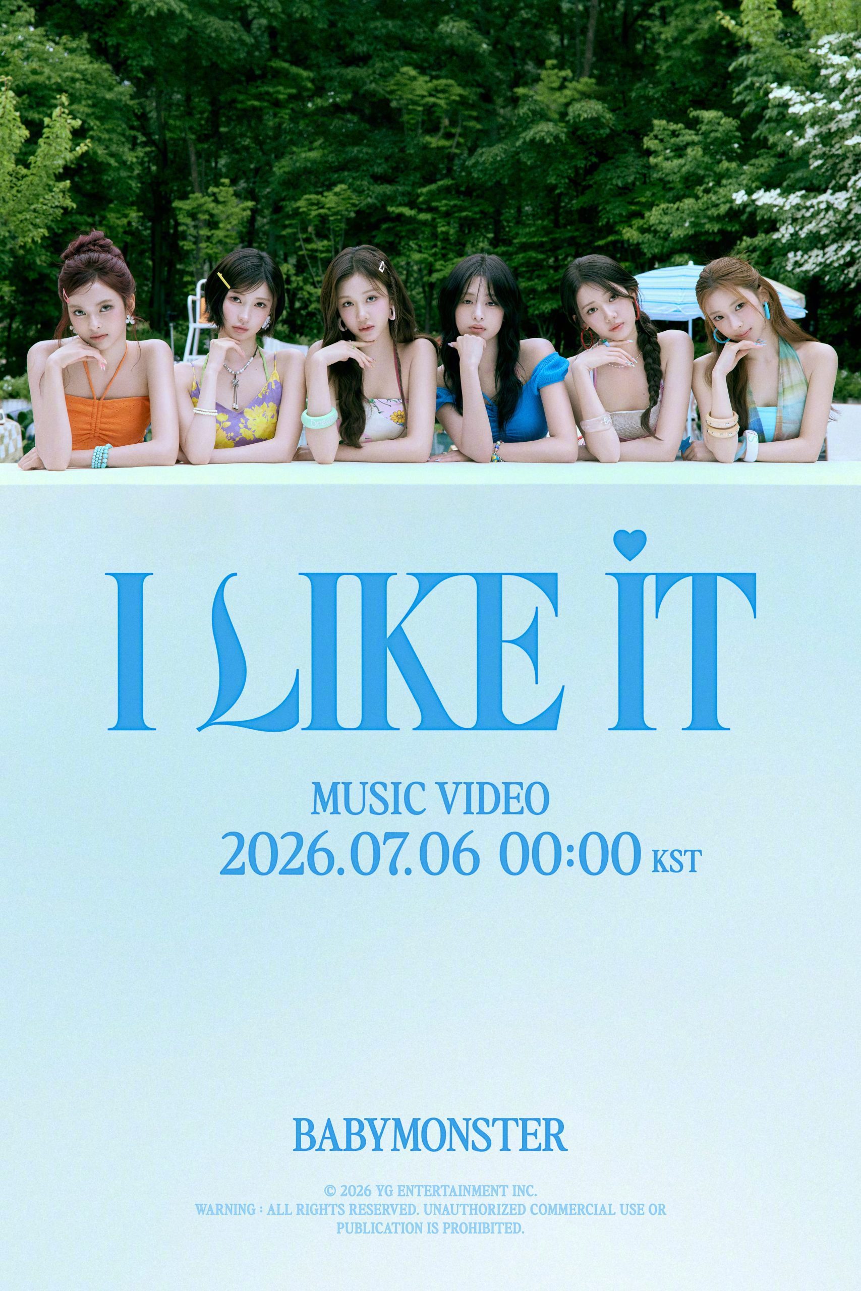 【Twi】BABYMONSTER [춤 (CHOOM)] ‘I LIKE IT’
