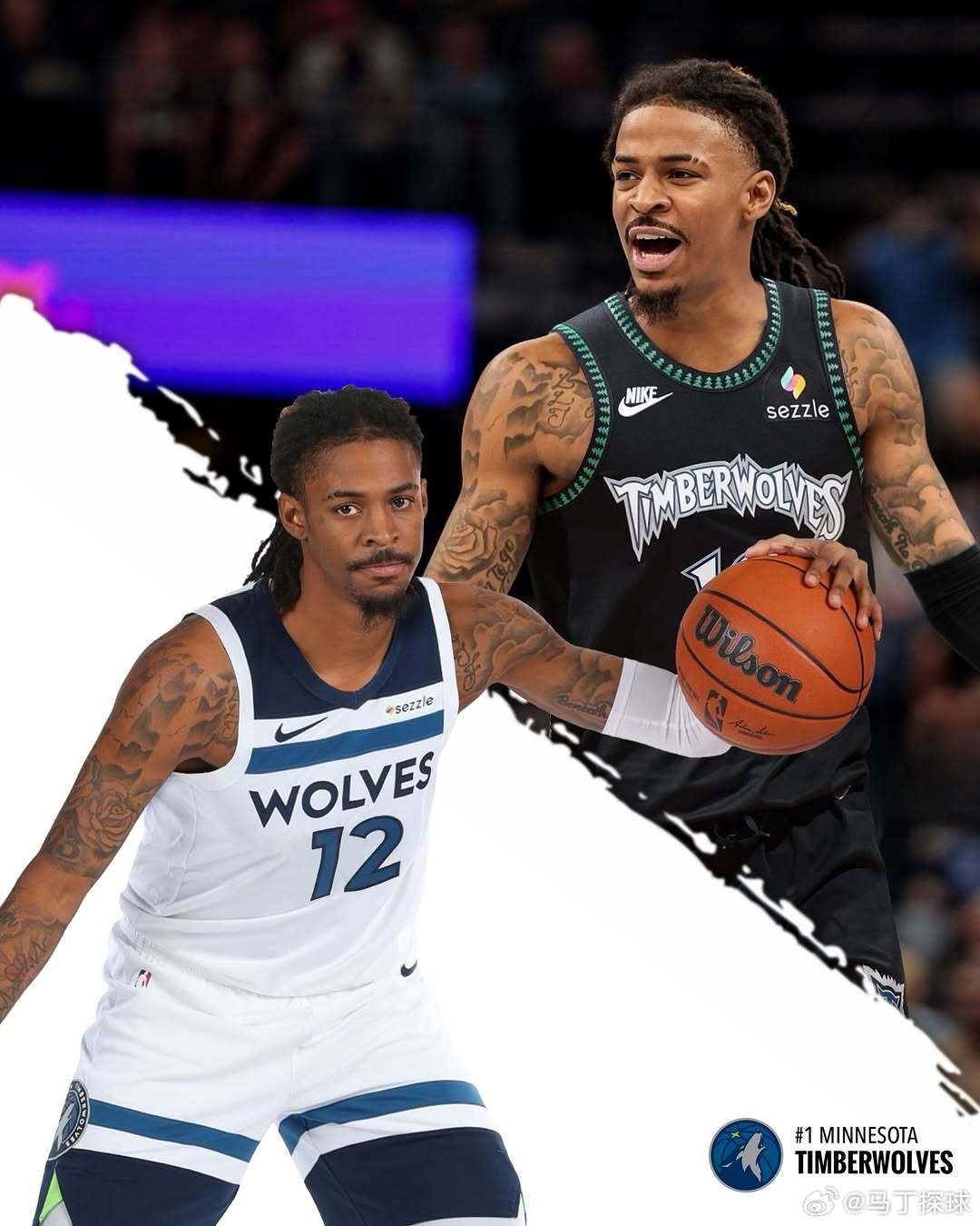 兰特，啥时间被交易啊