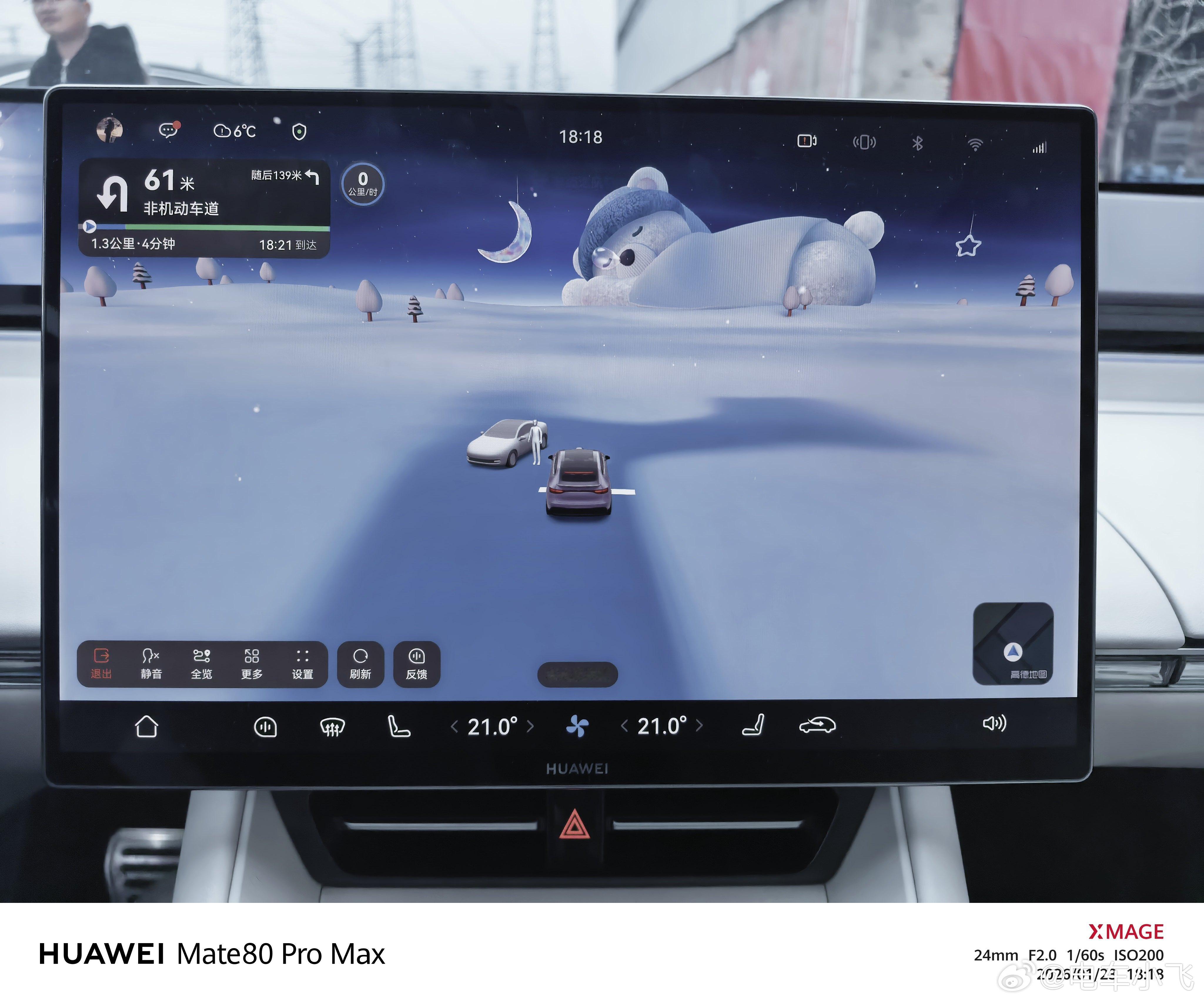 这啥版本，之前没见过 