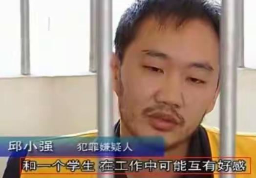 2003年苏州麻醉医生杀妻案：趁妻子洗澡在她的杯里投放致命麻醉剂，妻子毫无防备喝