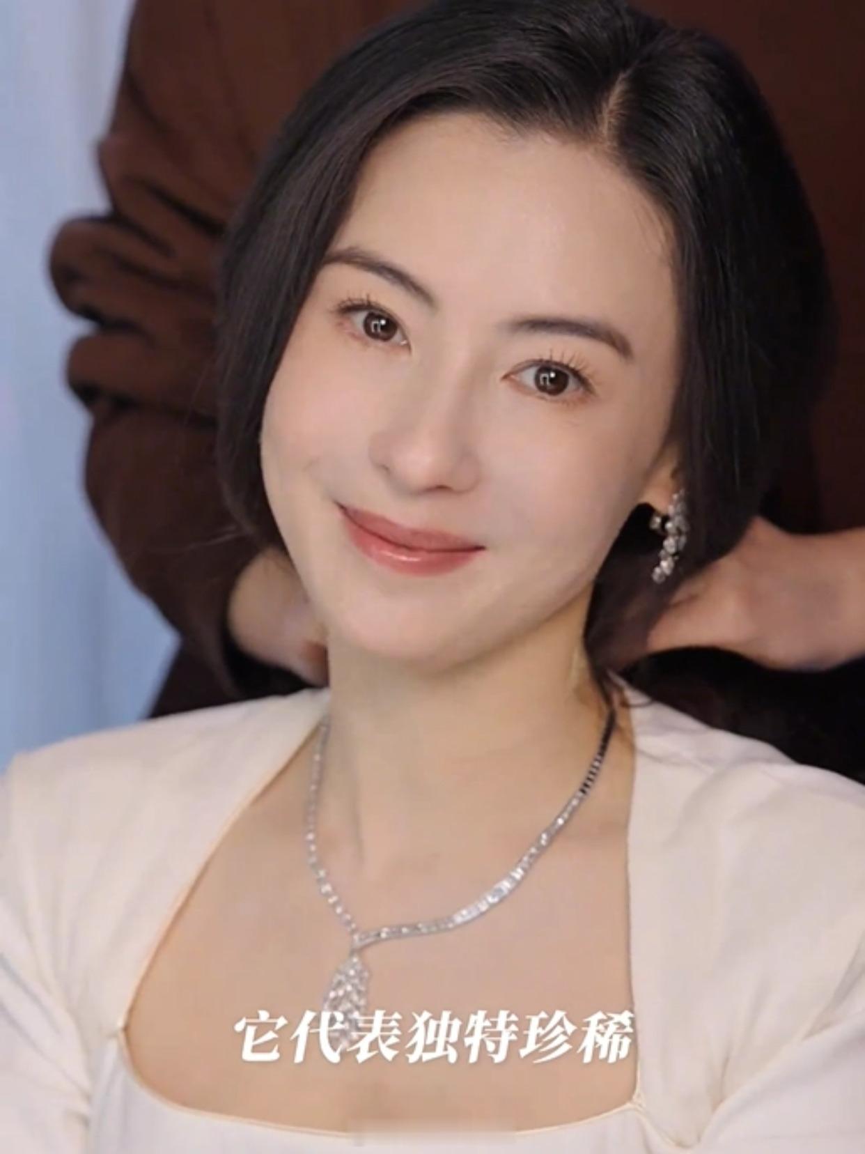 天然珍稀守护  做自己的大女主 和张柏芝一样璀璨又无双的宝藏找到了，那就是自然奇