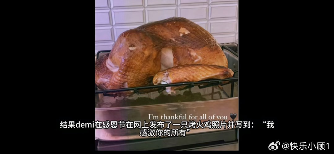 半夜看黛米洛瓦托的故事笑的睡不着。 
