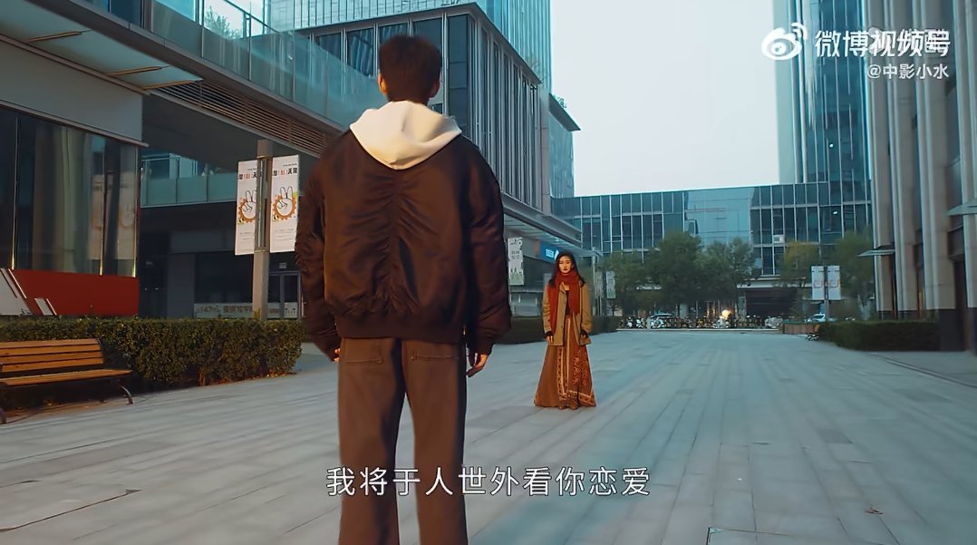 早春晴朗孙远翥跳楼了竞聘失败了是压死骆驼的最后一根稻草，孙远翥这个角色真的提起来