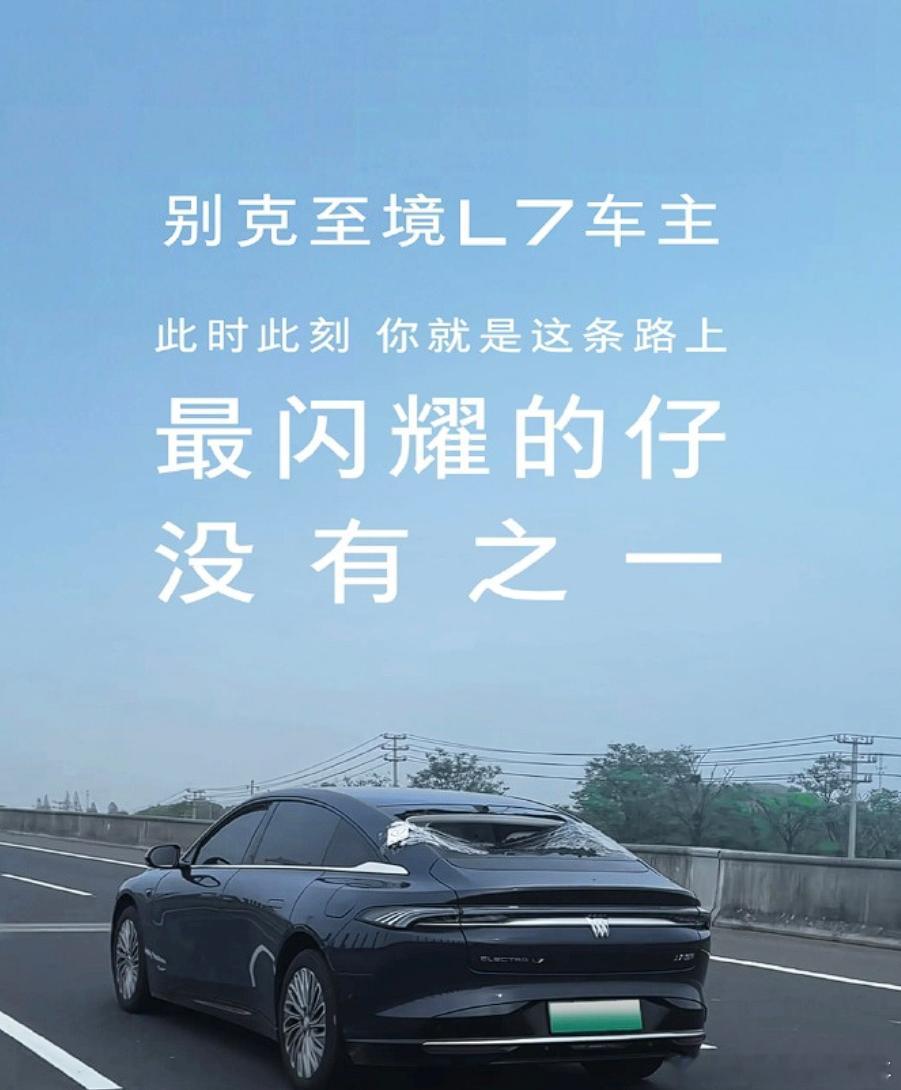 被破窗取AED车辆获免费换车窗 这个举动非常不错，而且很正向不仅是车主得到了强烈