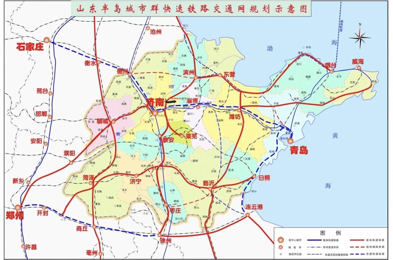 作为交通强省，山东高铁网络持续扩容升级，已建成京沪、济青、鲁南、潍烟等多条骨干线
