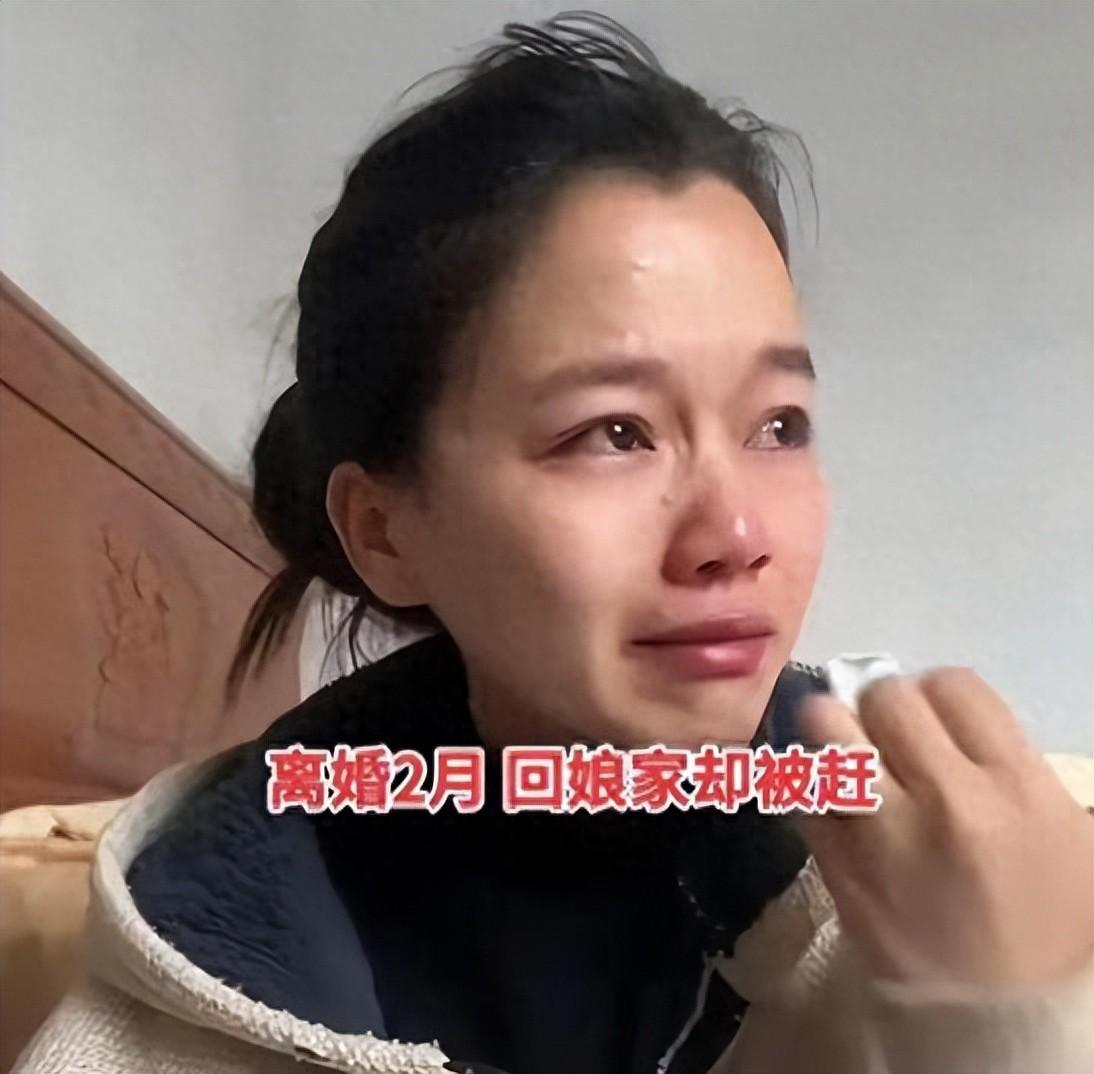 这个春节过得太可怜了！33岁的广西女子白婧十年远嫁、婚姻破碎，她带着一身疲惫与伤