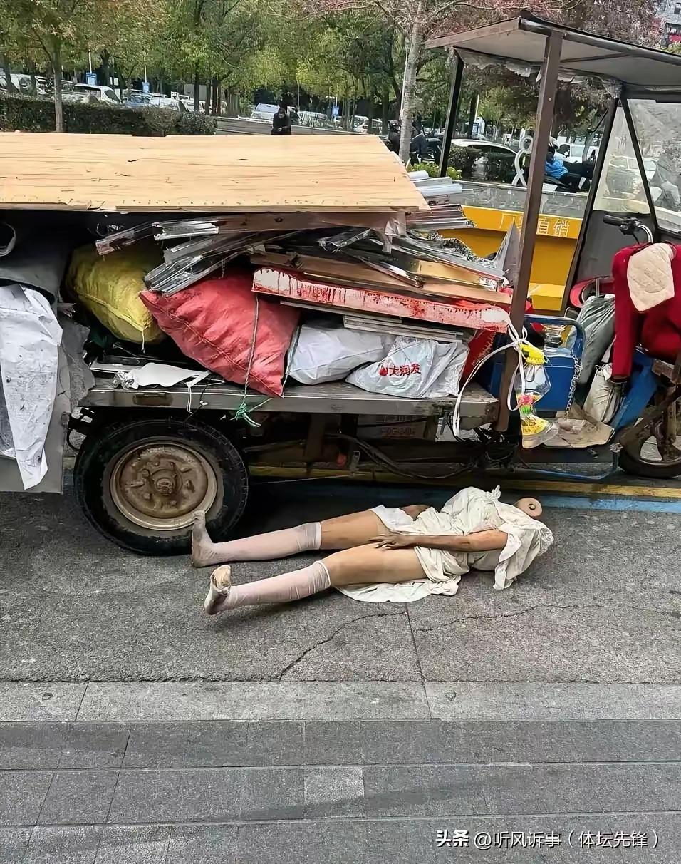 是谁的胶妻[灵光一闪]