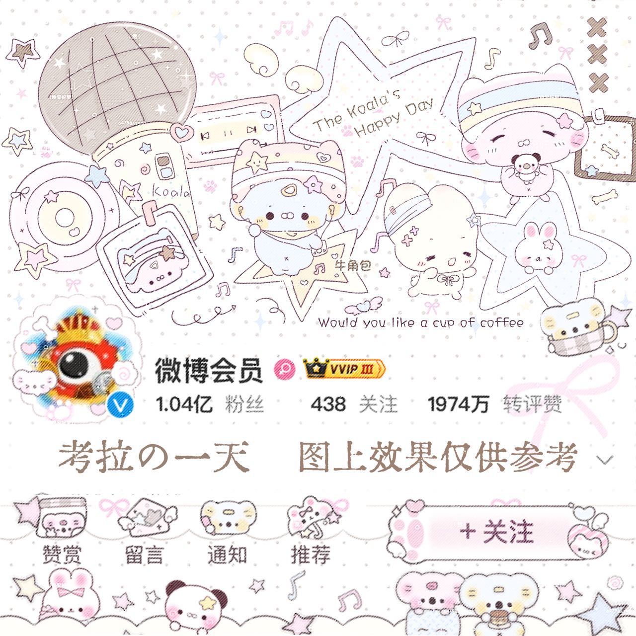 随帮我选一下 