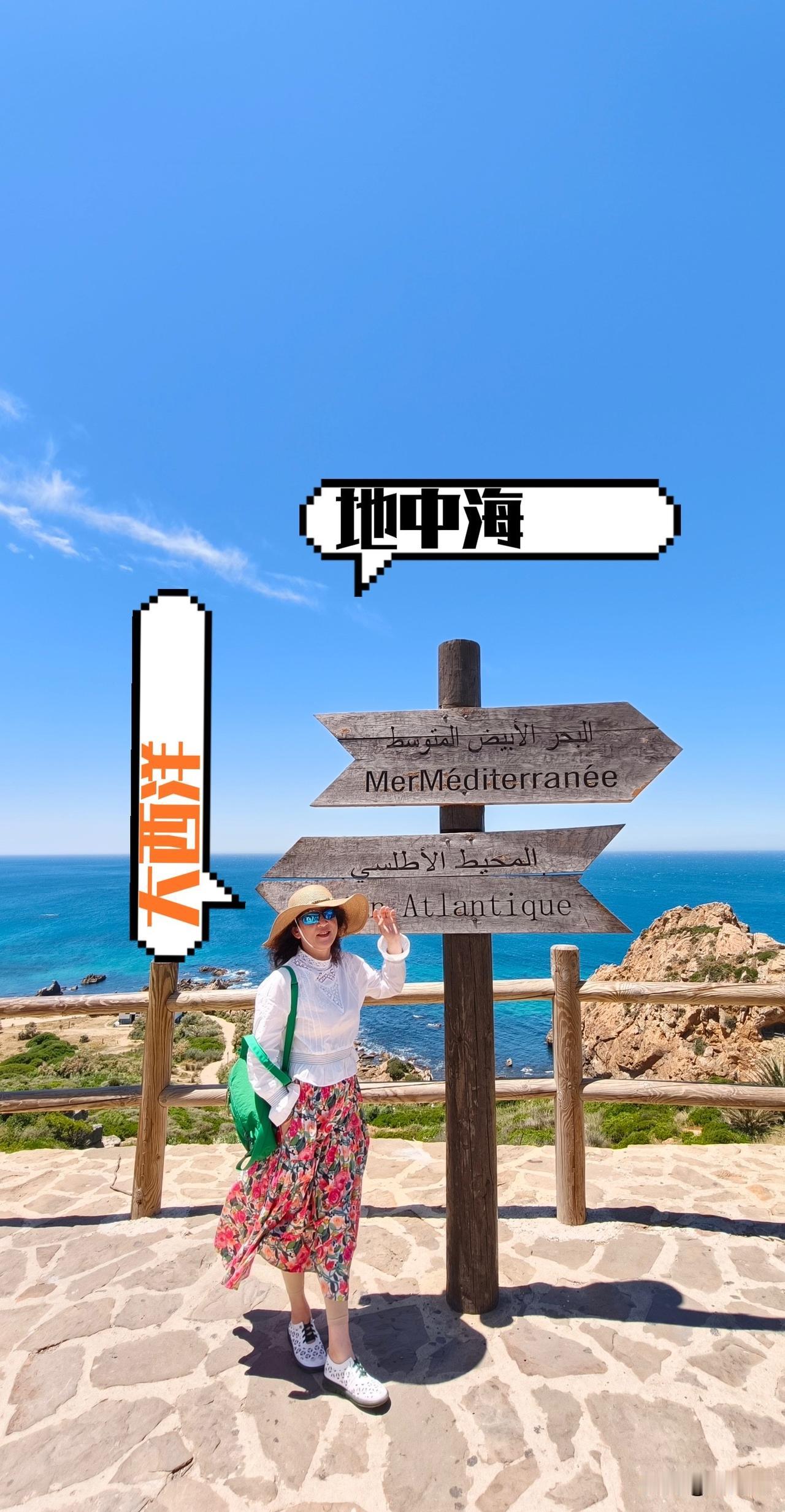 拍照不只是中国大妈喜欢，全世界人都喜欢。

生命不保质，没法彩排，每个人都是一种
