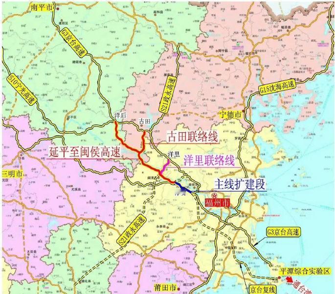 闽侯洋里至小箬段将新添一条高速公路联络线，未来通过该联络线，从福州市区可直达泉州