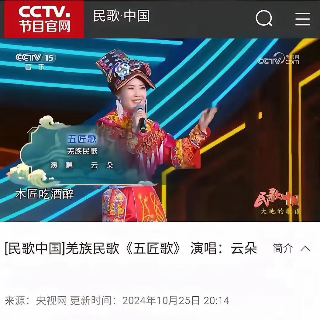 画中“有话”：邪不压正！