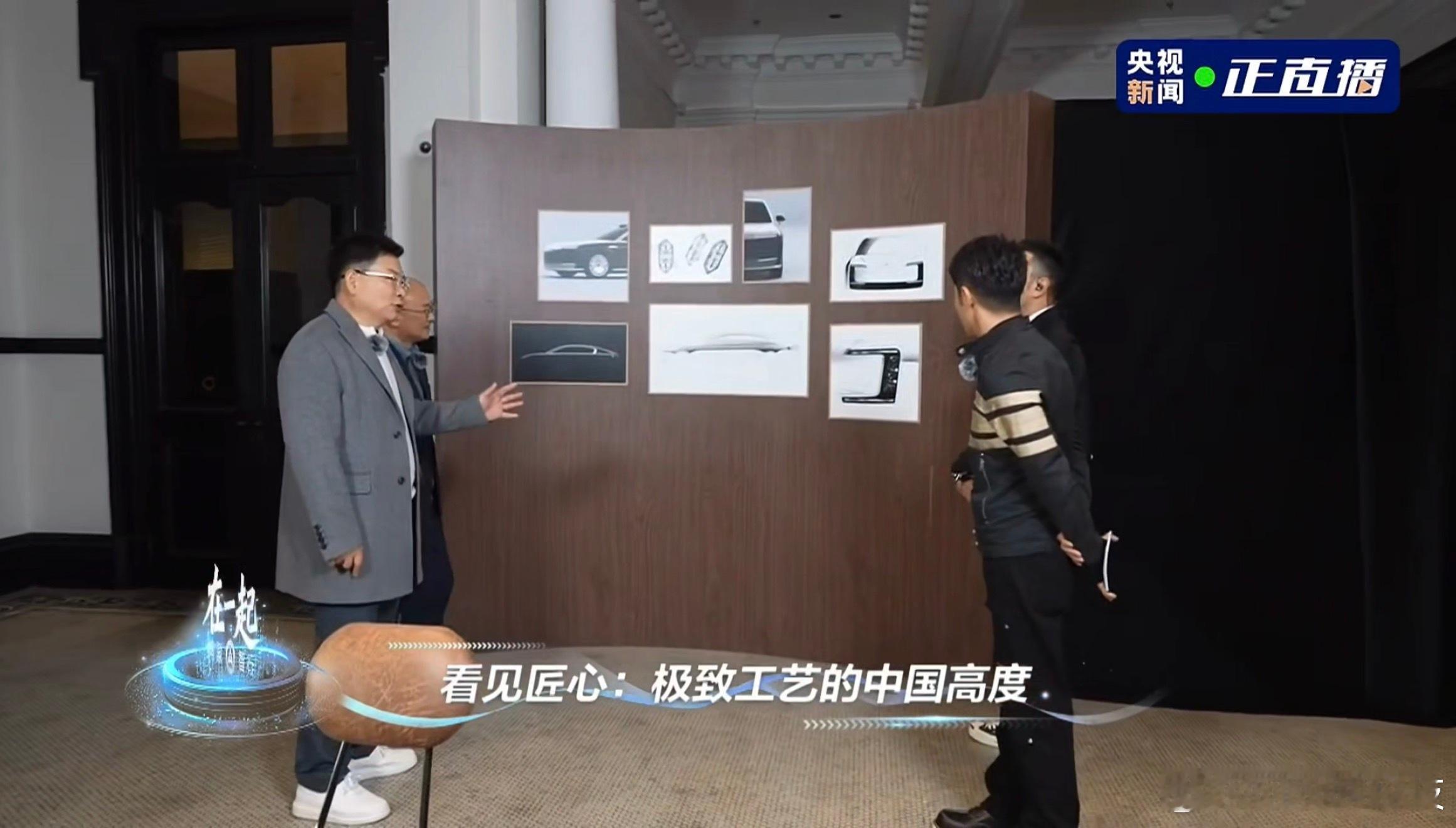 余承东爆料尊界S800月交付量超2千台鸿蒙智行五界大咖首聚上海说句实在的，现在买